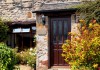 Carree Cottage Carree Cottage
