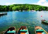 Lake Windermere/Fell Foot Park