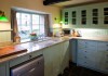 The Kitchen The Kitchen