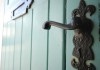 Welcome to Shamrock Cottage